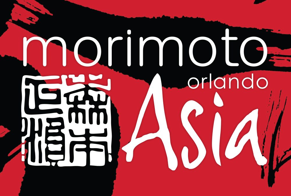 Morimoto Asia Orlando
